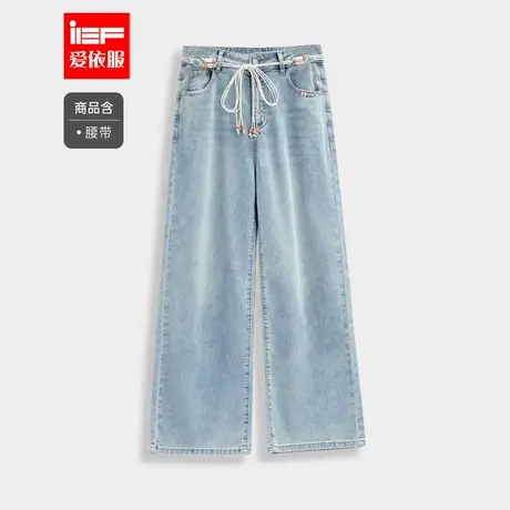 IEF/爱依服裤子2025夏季新款韩版简约通勤气质百搭显瘦牛仔阔腿裤商品大图