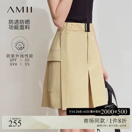 Amii2025夏新款极简山系工装风配腰带大口袋防晒防透裤裙休闲短裤商品大图