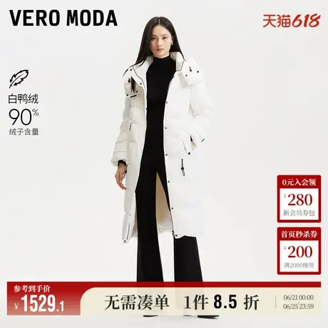 Vero Moda奥莱羽绒服女冬季新商场同款90白鸭绒立领连帽长款保暖商品大图