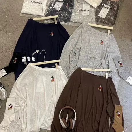 韩国东大门夏季新款时尚洋气斜肩长袖T恤女宽松慵懒风ins防晒罩衫商品大图