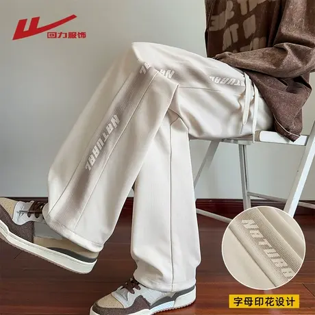 回力运动裤子男士夏季薄2025新款青少年宽松直筒卫裤男生休闲长裤商品大图