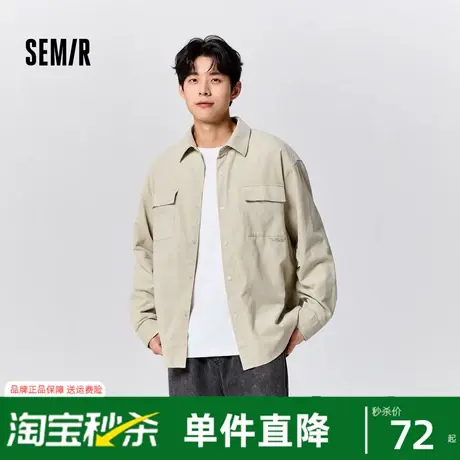 森马长袖衬衫男冬季纯色灯芯绒衬衣绣花绒感外套简约百搭通勤上衣图片