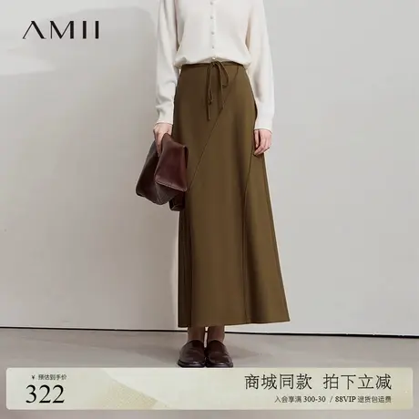 Amii2025秋新款休闲风抽绳绑带半身裙女美拉德色系长裙A字裙子图片