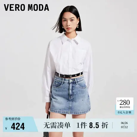 Vero Moda奥莱衬衫女春秋新款时尚腰带设计感短款显瘦简约上衣商品大图
