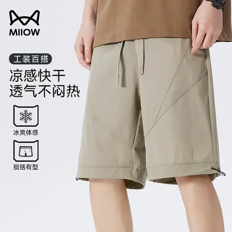 猫人冰丝速干工装裤男夏季凉感透气薄款短裤宽松直筒休闲五分裤男商品大图