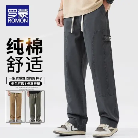 罗蒙裤子男款2025春秋季新款潮牌宽松直筒工装裤纯棉男士休闲长裤商品大图