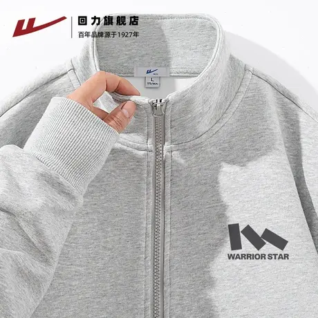 回力灰色大码重磅男士立领开衫卫衣春秋季宽松大码休闲百搭外套S商品大图