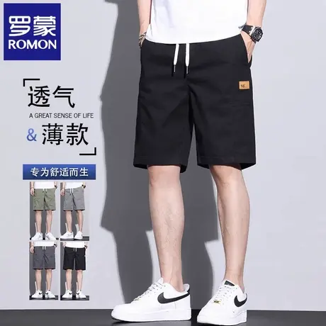 罗蒙男士潮牌宽松中裤夏季休闲薄款短裤男款直筒工装五分裤潮N1Z图片