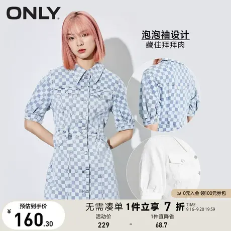 ONLY奥莱夏季气质甜酷高腰显瘦纯棉牛仔连衣裙女图片