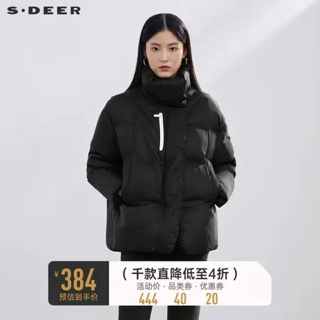 sdeer圣迪奥秋冬高领撞色字母黑色面包服羽绒服S21462404📉商品大图