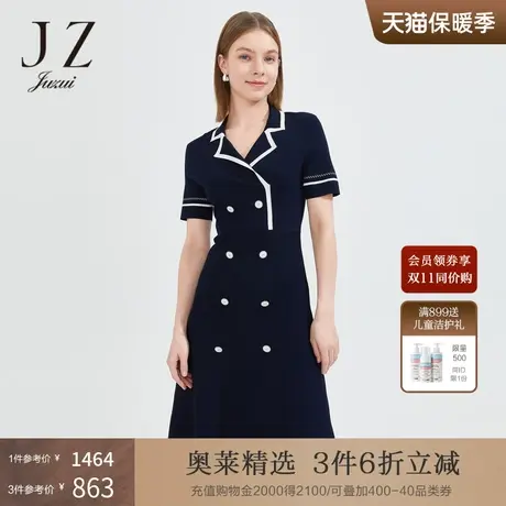 JZ玖姿干练西装领时尚通勤裙子女2022夏季新款优雅小香风连衣裙商品大图