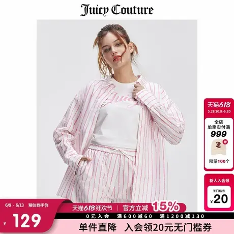 Juicy Couture橘滋春夏新款T恤美式收腰显瘦休闲百搭短袖上衣女商品大图