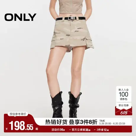 ONLY奥莱夏季时尚工装风高腰A字短裤裙裤休闲裤女商品大图