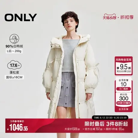 ONLY冬季90白鸭绒蝴蝶结立领连帽长款羽绒服女|124412024商品大图