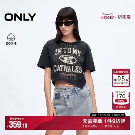 ONLY2025夏季新款涂鸦印花纯棉不规则宽松落肩圆领短款短袖T恤女商品大图