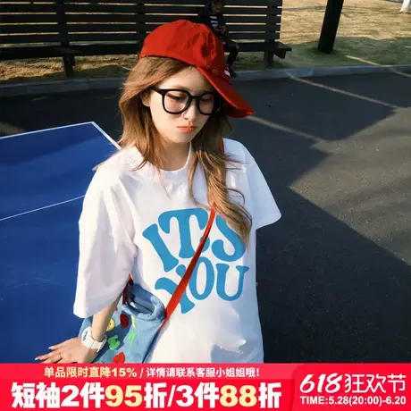 美式学院风设计感字母印花白色短袖t恤女小众潮牌宽松正肩上衣夏图片