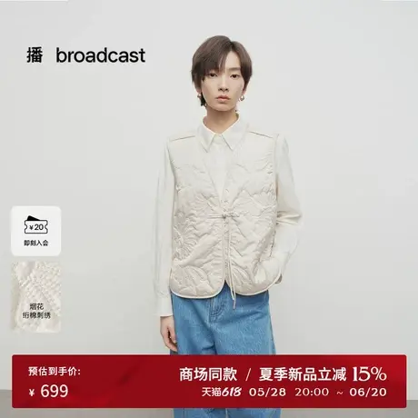 【新中式】播商场同款别致马甲女25春季新款叠穿外套BDS1MD1558商品大图