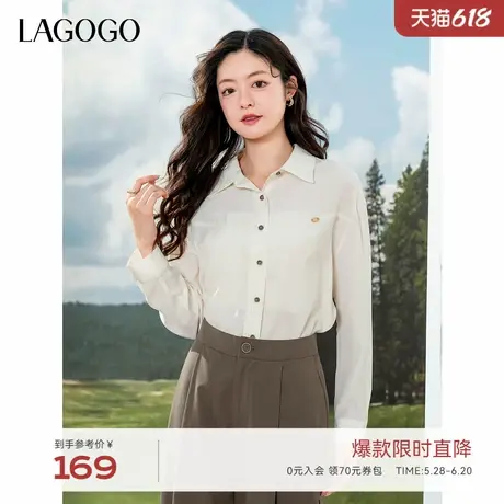 LAGOGO简约通勤百搭米白色衬衫女拉谷谷2025春季新款翻领长袖上衣商品大图