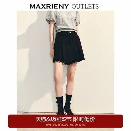 【奥莱】MAXRIENY收腰a字短裤镂空小众设计感裙裤图片