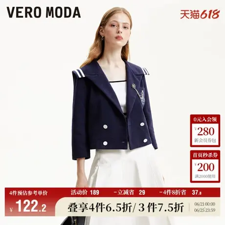 Vero Moda奥莱外套女秋冬新款H版型翻领海军风简约气质双排扣流行商品大图