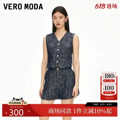 Vero Moda短裤女2025夏季新款纯棉高腰A字捏褶牛仔短裤325243012商品大图