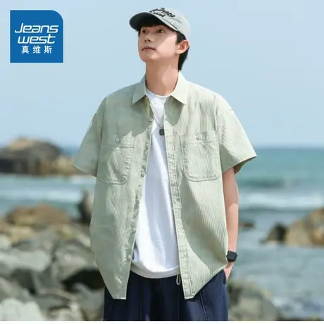 KR真维斯男装2025夏季新款 日系复古潮牌宽松薄款半袖衬衫上衣商品大图