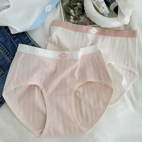 心中的白月光~云感甜美内裤女士运动风三角裤少女7A抑菌纯棉裆夏商品大图