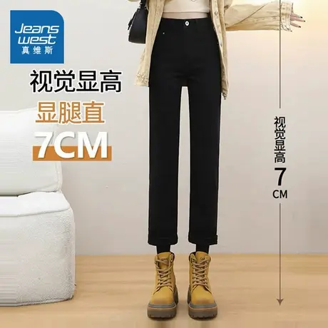 KR真维斯女装裤子2025春夏新款 时尚百搭女款显高直筒九分烟管裤商品大图