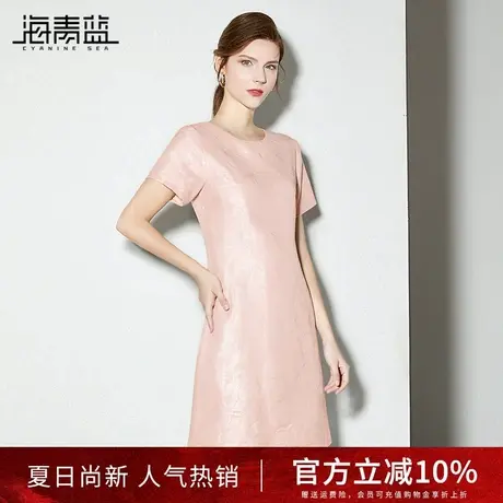 海青蓝 连衣裙夏女2025新款短袖高端时尚气质海边度假提花女装裙商品大图