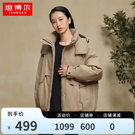 坦博尔22新款羽绒服女短款工装廓形派克可脱卸帽秋冬外套TB331580商品大图