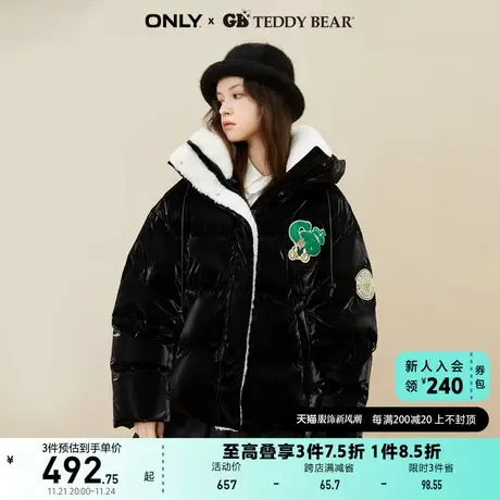 ONLY奥莱冬季TEDDY BEAR 泰迪熊联名宽松羽绒服女图片