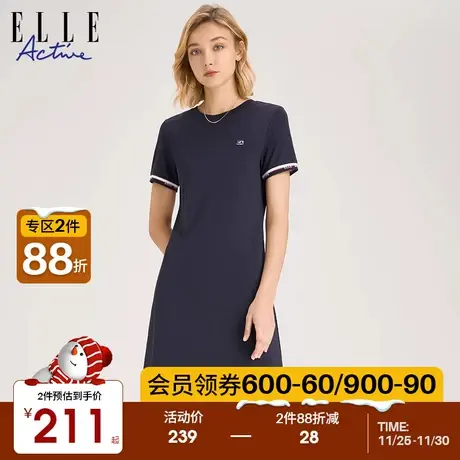 ELLE Active2024夏季新款法式气质圆领连衣裙女高级感收腰裙子商品大图