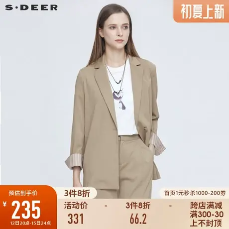 sdeer圣迪奥夏季通勤平驳领一粒扣开衩西装外套S21262211图片