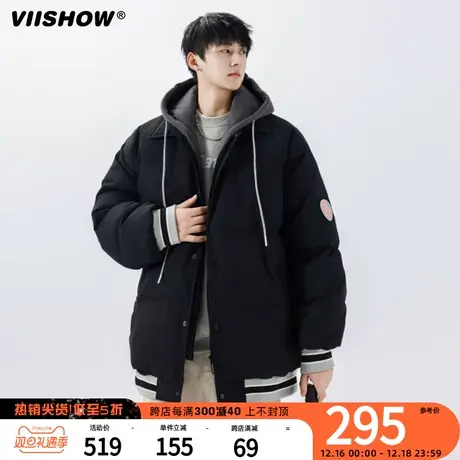 VIISHOW羽绒服男冬季新款加绒加厚鸭绒短款冬装轻薄冲锋保暖外套商品大图