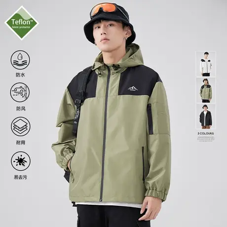 清仓特卖hansca防风防水三防连帽冲锋夹克外套男秋季户外情侣上衣商品大图