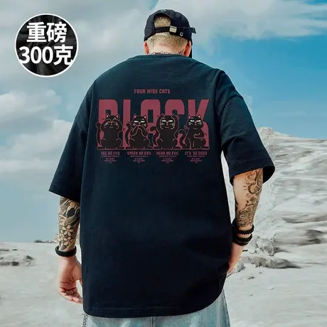 300g重磅潮牌宽松T恤学生短袖卡通情侣大码男装黑色五分半袖夏季图片