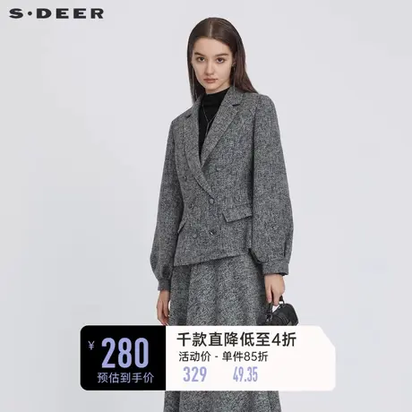 sdeer圣迪奥女装西装领格纹肌理短款泡泡袖西装外套S223Z2249图片