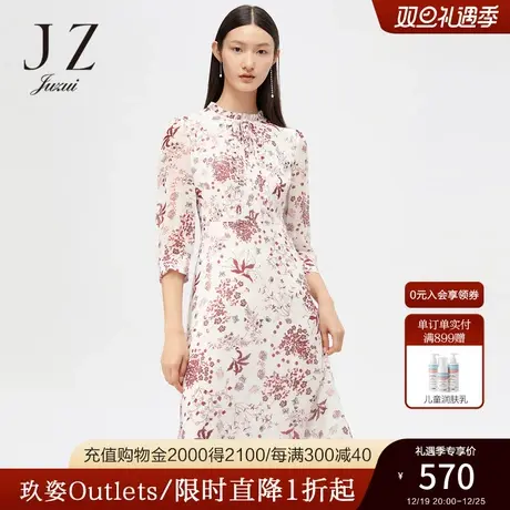 JUZUI玖姿春秋季新款花白真丝碎花收腰气质女连衣裙商品大图