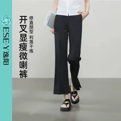 逸阳九分开叉微喇裤女2025年夏季薄款弹力显瘦垂感干练休闲筒喇裤商品大图