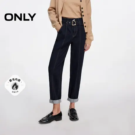 ONLY奥莱春季加绒个性高腰锥形裤九分裤牛仔裤女商品大图