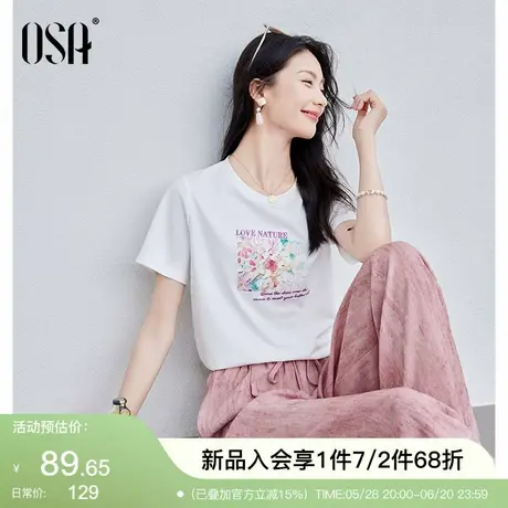 OSA欧莎手绘感印花短袖T恤女2025年夏季新款通勤显瘦圆领正肩上衣图片
