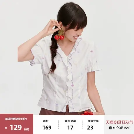 omont蛋挞家复古撞色花边V领短袖衬衫2025夏季修身显瘦木耳边上衣商品大图