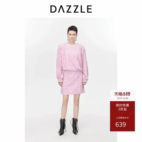 DAZZLE地素奥莱 衬衫春秋女装优雅珠片袖口拼接套头长袖上衣商品大图