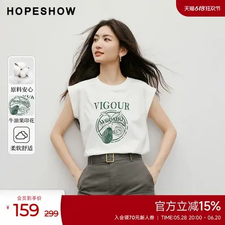 红袖2025秋季新款女装美式复古字母牛油果印花翻折小飞袖圆领T恤图片