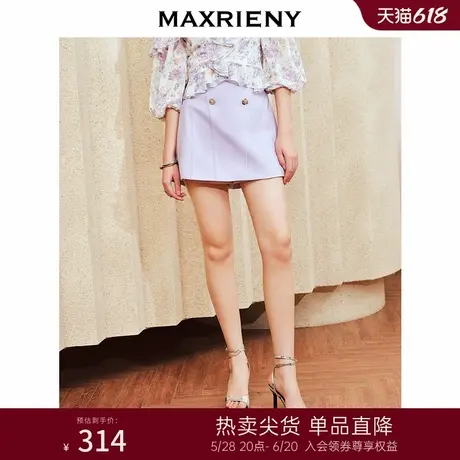 MAXRIENY精致复古感短裤裙裙裤高腰廓形感显瘦显高商品大图