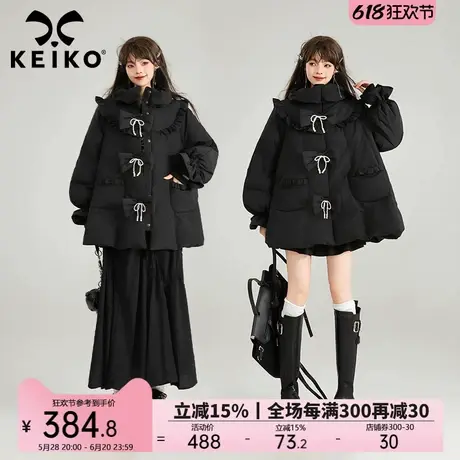KEIKO [高克重229g白鸭绒]黑色斗篷型羽绒服冬季蝴蝶结饰加厚外套商品大图