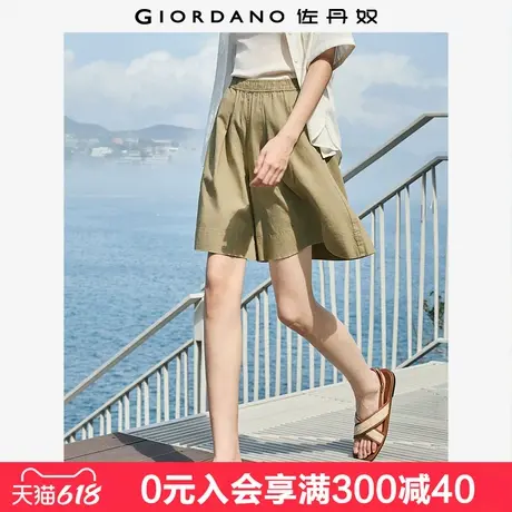 佐丹奴裙裤女夏梭织棉麻宽松褶皱松紧腰薄款阔腿休闲短裤05403320商品大图