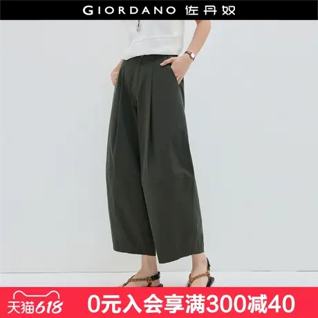 设计师款佐丹奴裤子女夏压褶阔腿裤半松紧腰九分灯笼裤18425803商品大图