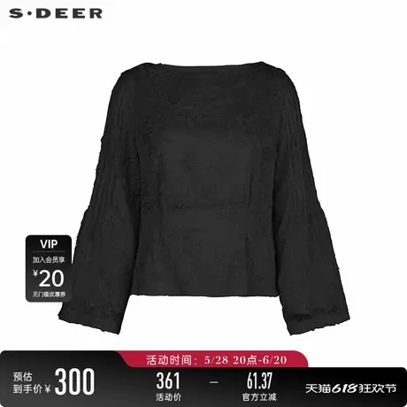 sdeer圣迪奥女装25年新品田园风圆领印花喇叭袖上衣S252Z3225图片