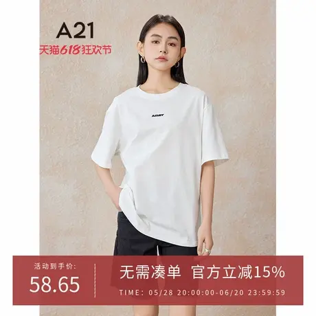 A21女装针织宽松圆领落肩短袖T恤夏季破洞设计感纯色简约上衣女生图片